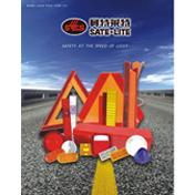 Traffic Safety Reflective Film Catalog